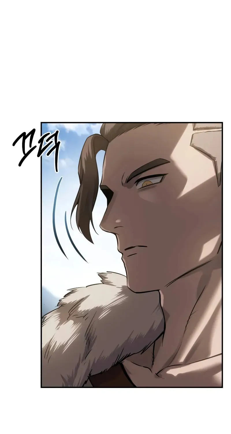 Star-Embracing Swordmaster Chapter 60 page 40 - 