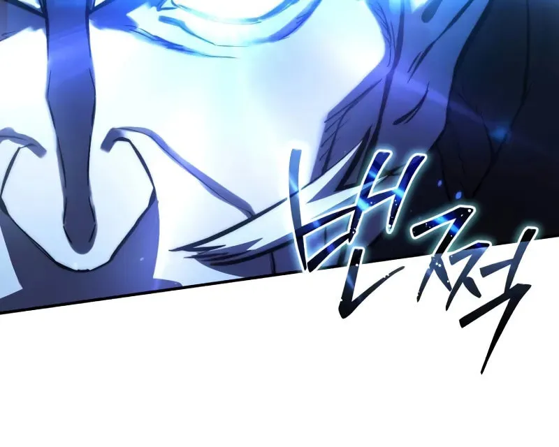Star-Embracing Swordmaster Chapter 60 page 65 - 