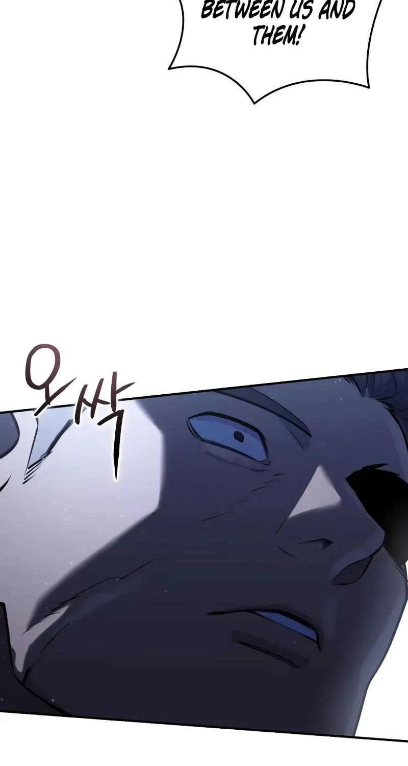 Star-Embracing Swordmaster Chapter 60 page 71 - 