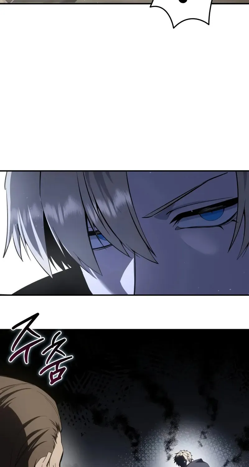 Star-Embracing Swordmaster Chapter 60 page 79 - 