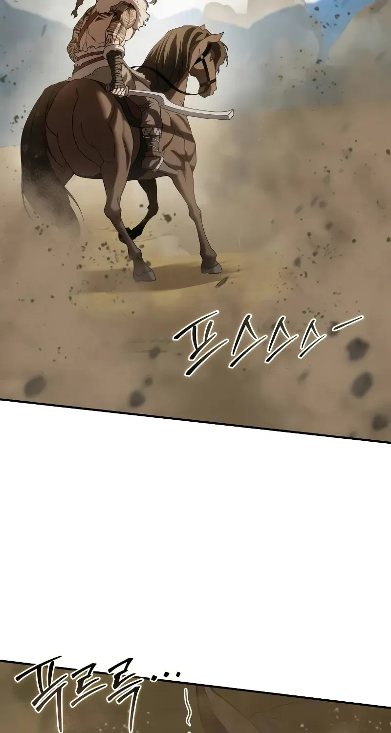 Star-Embracing Swordmaster Chapter 61 page 101 - 