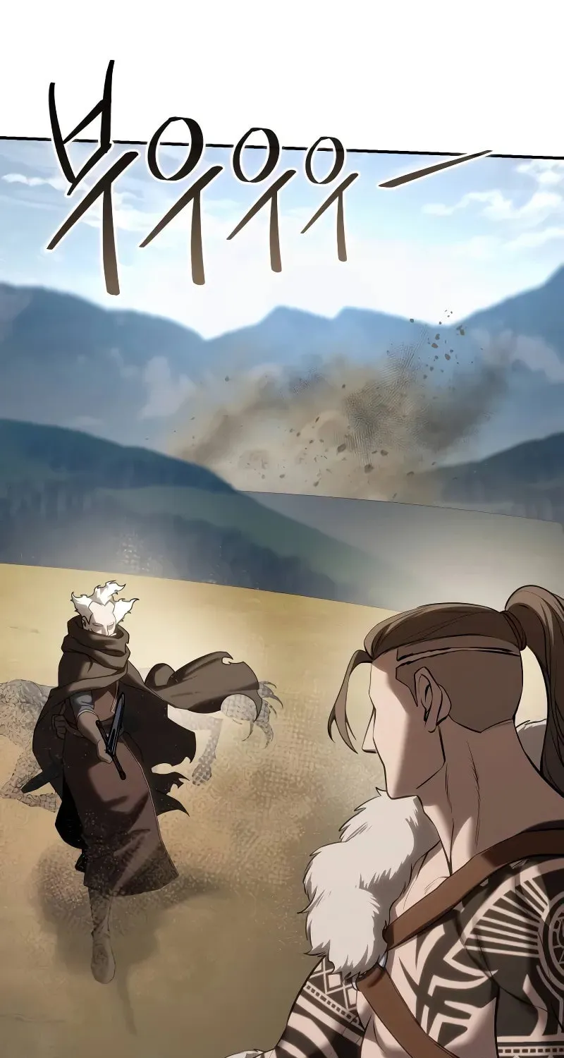 Star-Embracing Swordmaster Chapter 61 page 107 - 