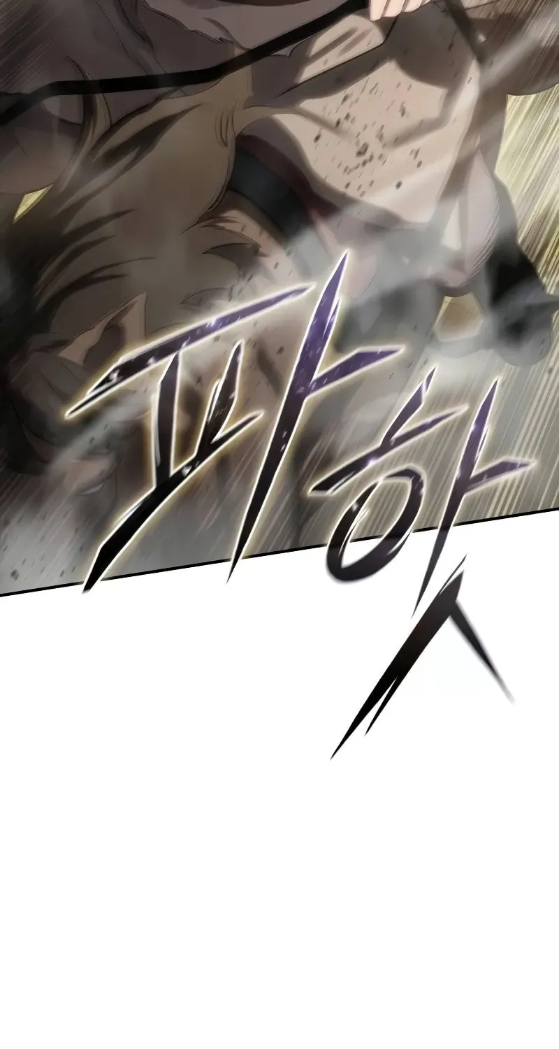 Star-Embracing Swordmaster Chapter 61 page 116 - 
