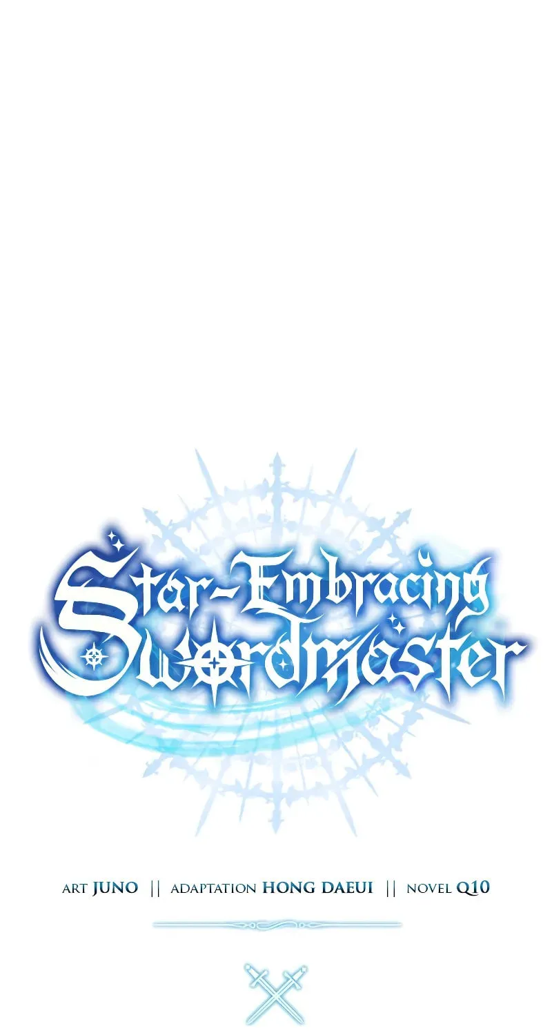 Star-Embracing Swordmaster Chapter 61 page 46 - 