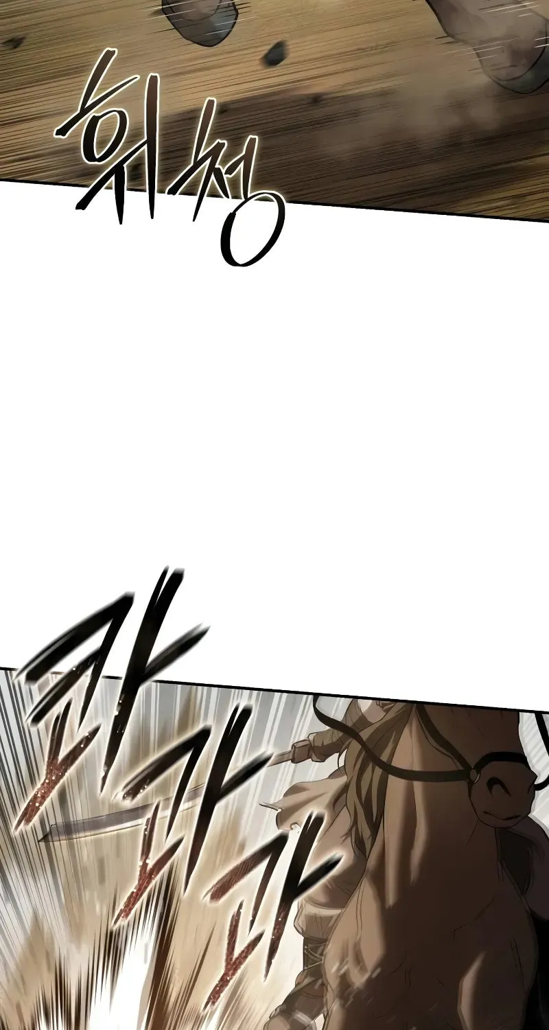 Star-Embracing Swordmaster Chapter 61 page 99 - 
