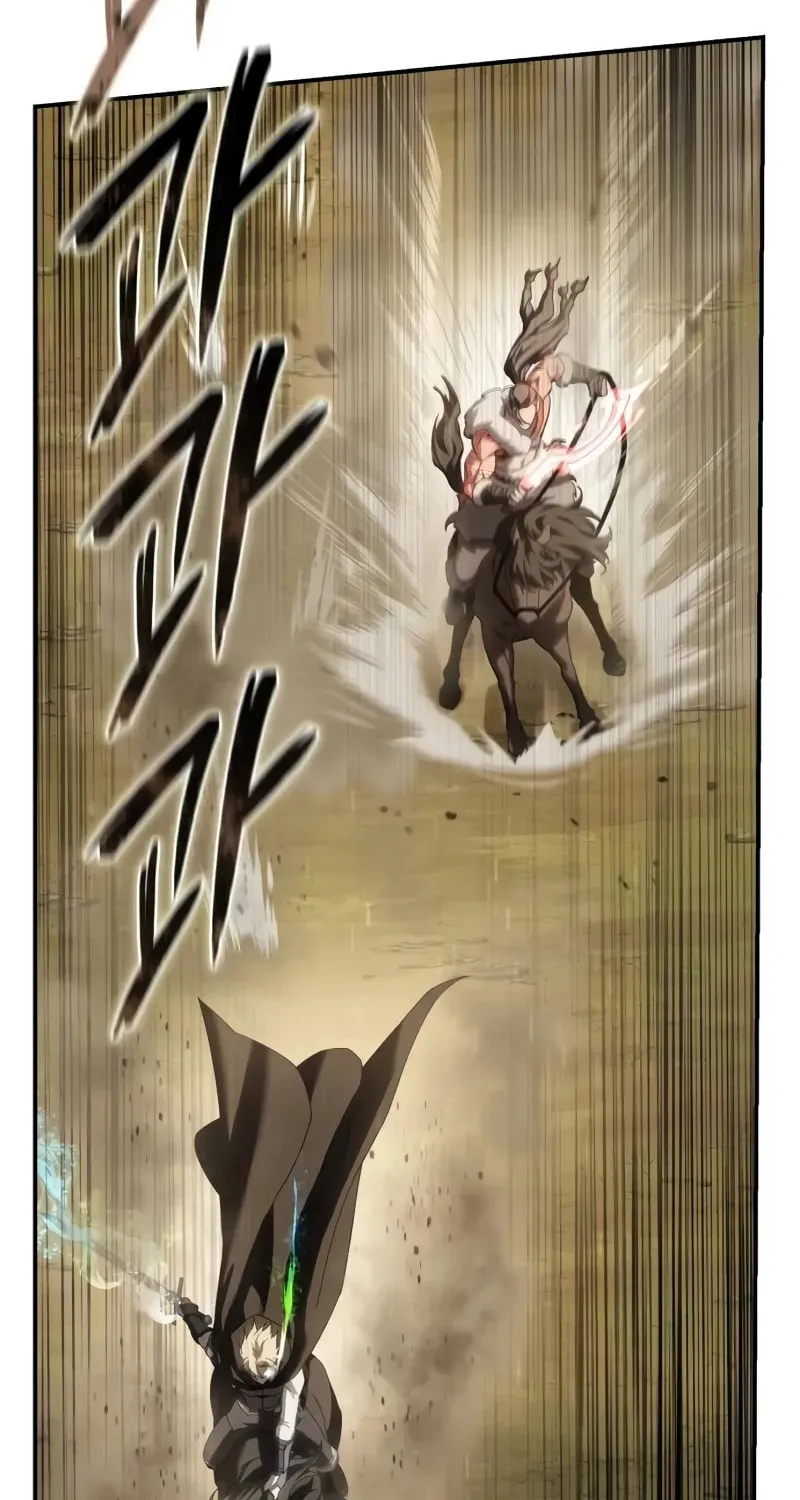 Star-Embracing Swordmaster Chapter 62 page 12 - 