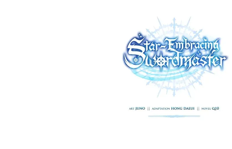 Star-Embracing Swordmaster Chapter 62 page 131 - 