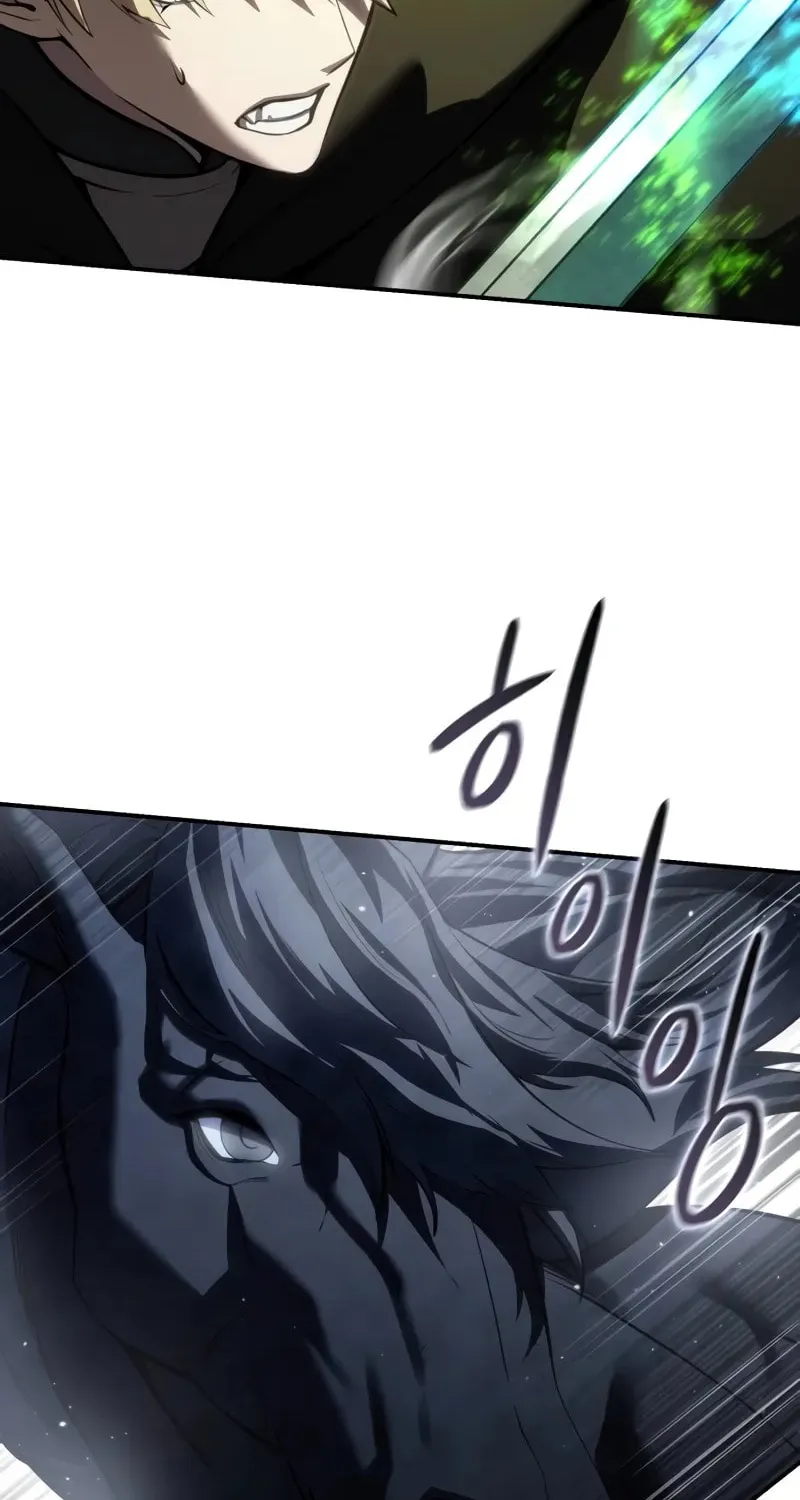 Star-Embracing Swordmaster Chapter 62 page 16 - 
