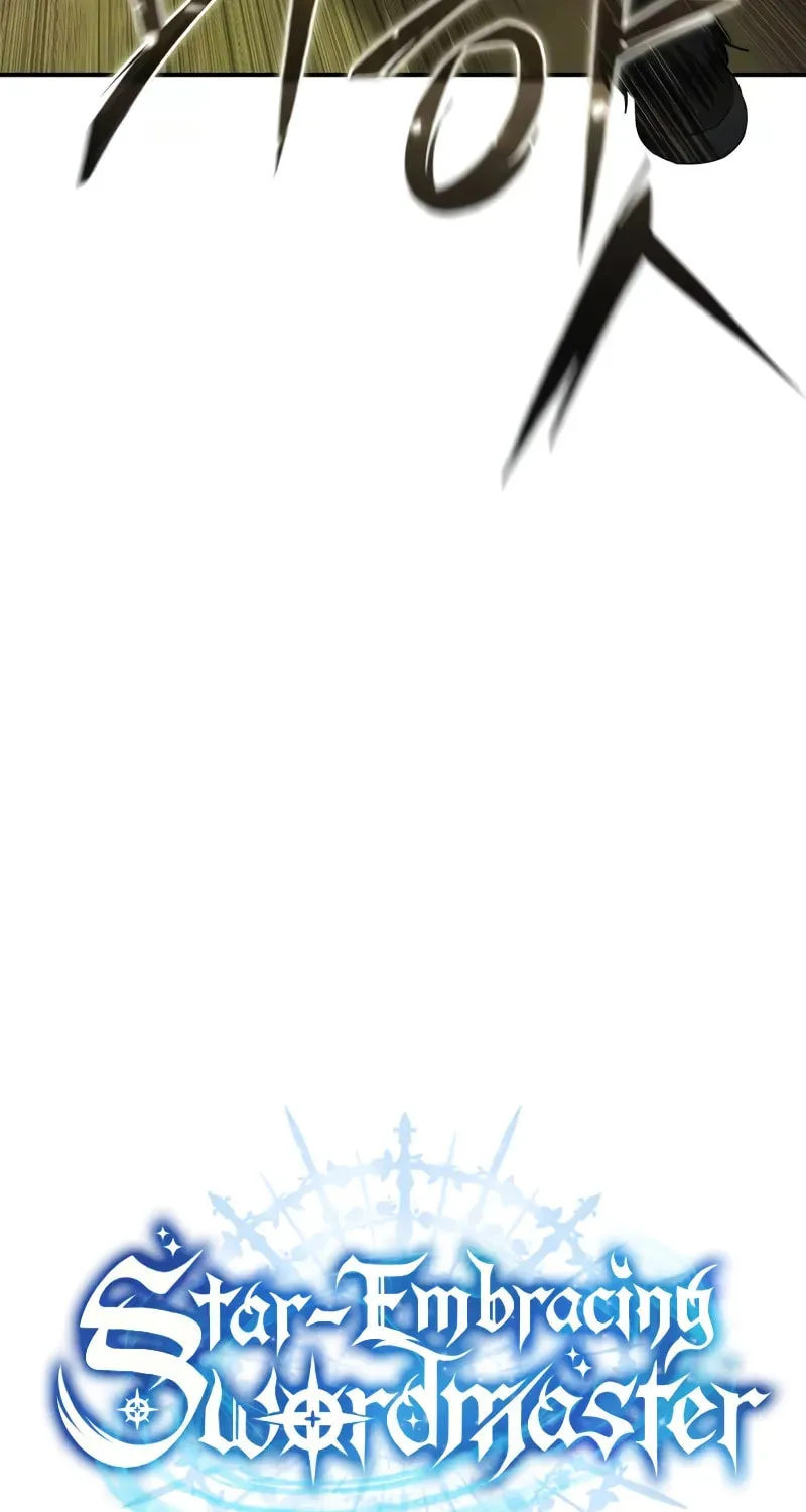 Star-Embracing Swordmaster Chapter 62 page 39 - 