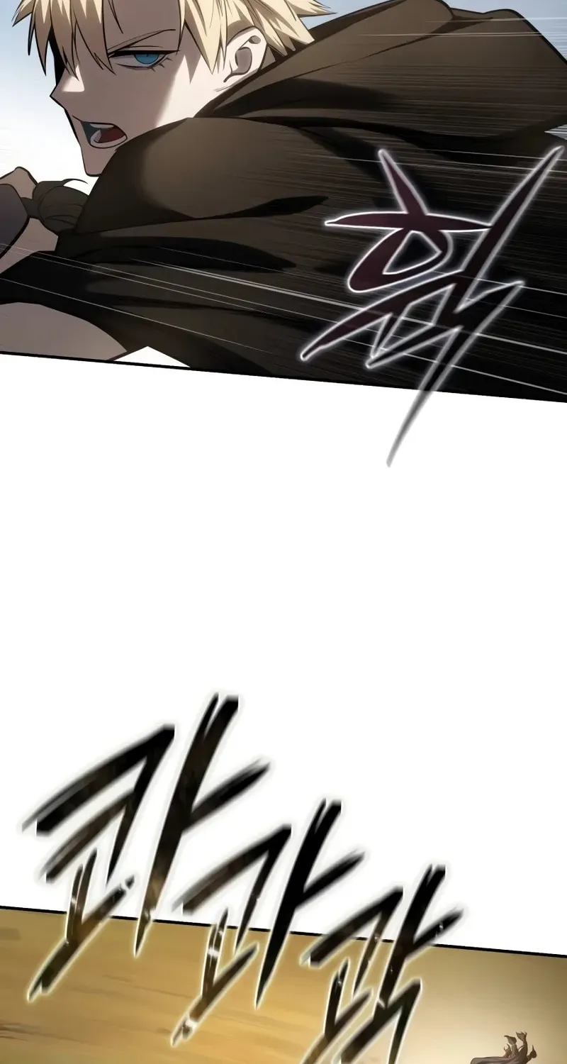 Star-Embracing Swordmaster Chapter 62 page 48 - 