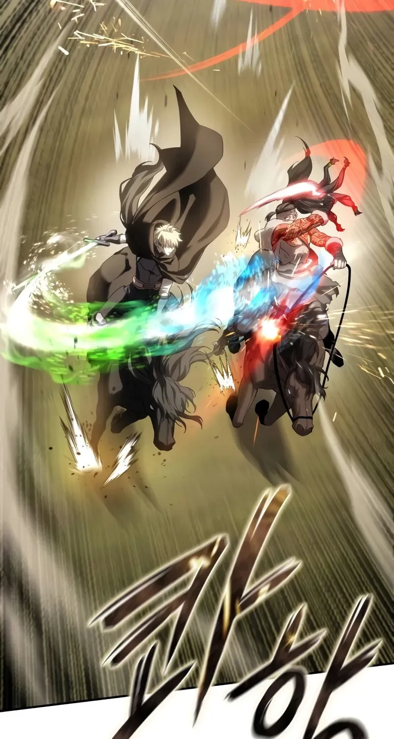 Star-Embracing Swordmaster Chapter 62 page 6 - 