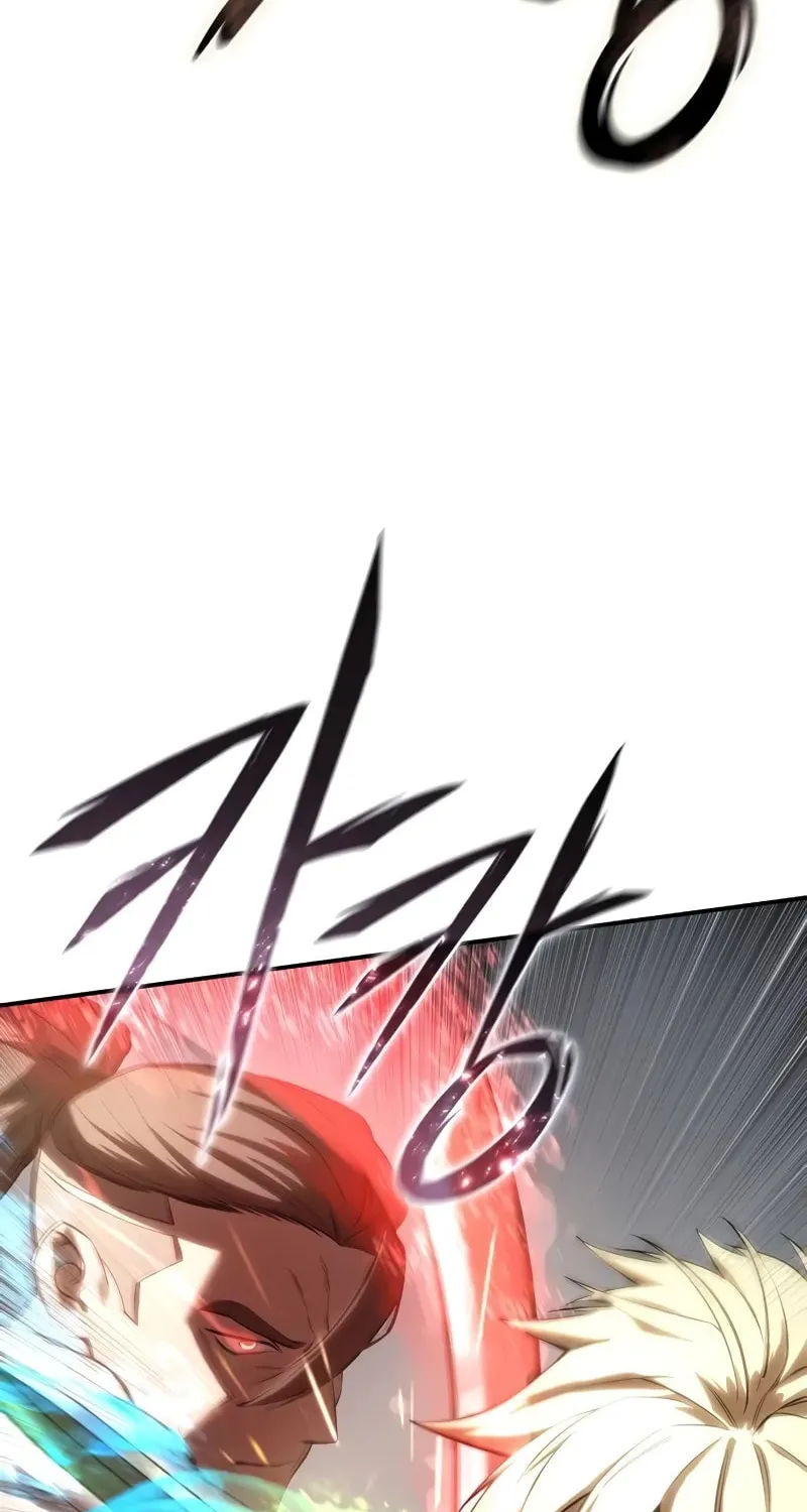 Star-Embracing Swordmaster Chapter 62 page 7 - 