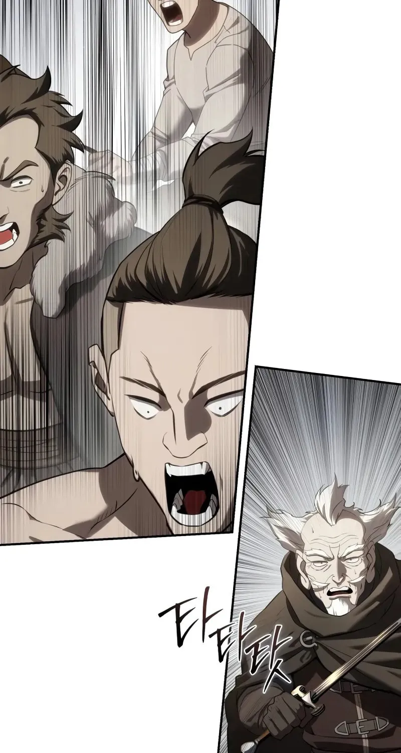 Star-Embracing Swordmaster Chapter 62 page 84 - 
