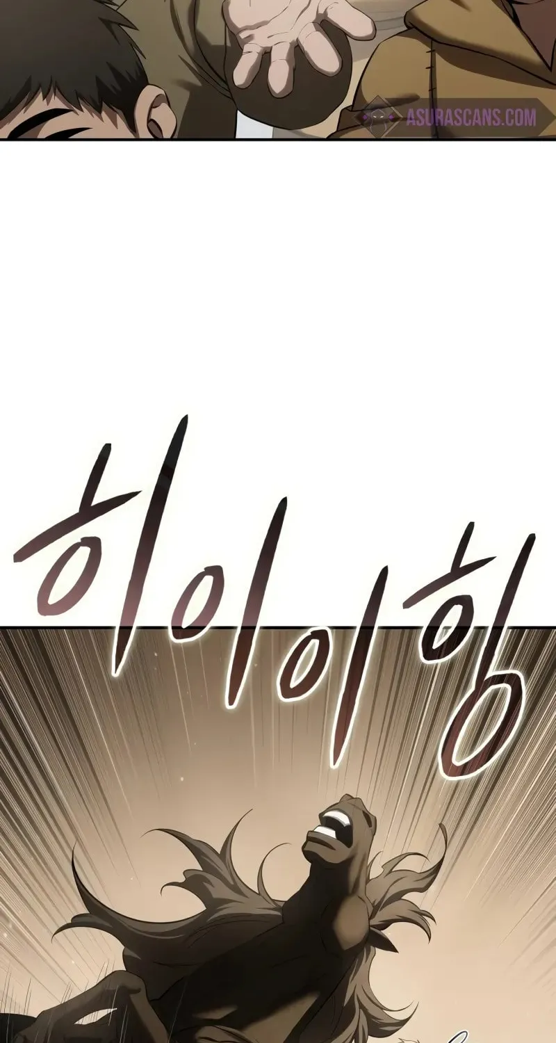 Star-Embracing Swordmaster Chapter 63 page 103 - 