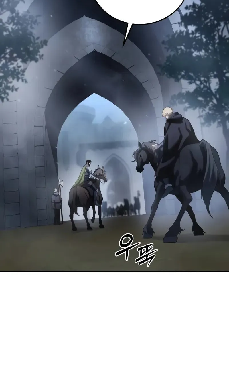 Star-Embracing Swordmaster Chapter 63 page 119 - 