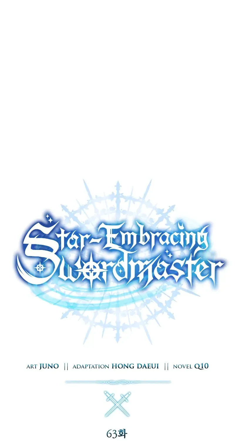 Star-Embracing Swordmaster Chapter 63 page 37 - 