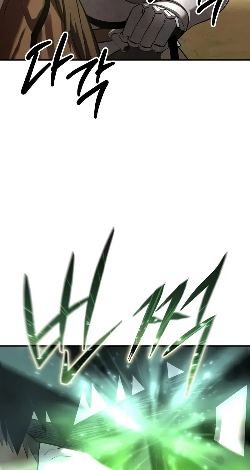 Star-Embracing Swordmaster Chapter 63 page 75 - 