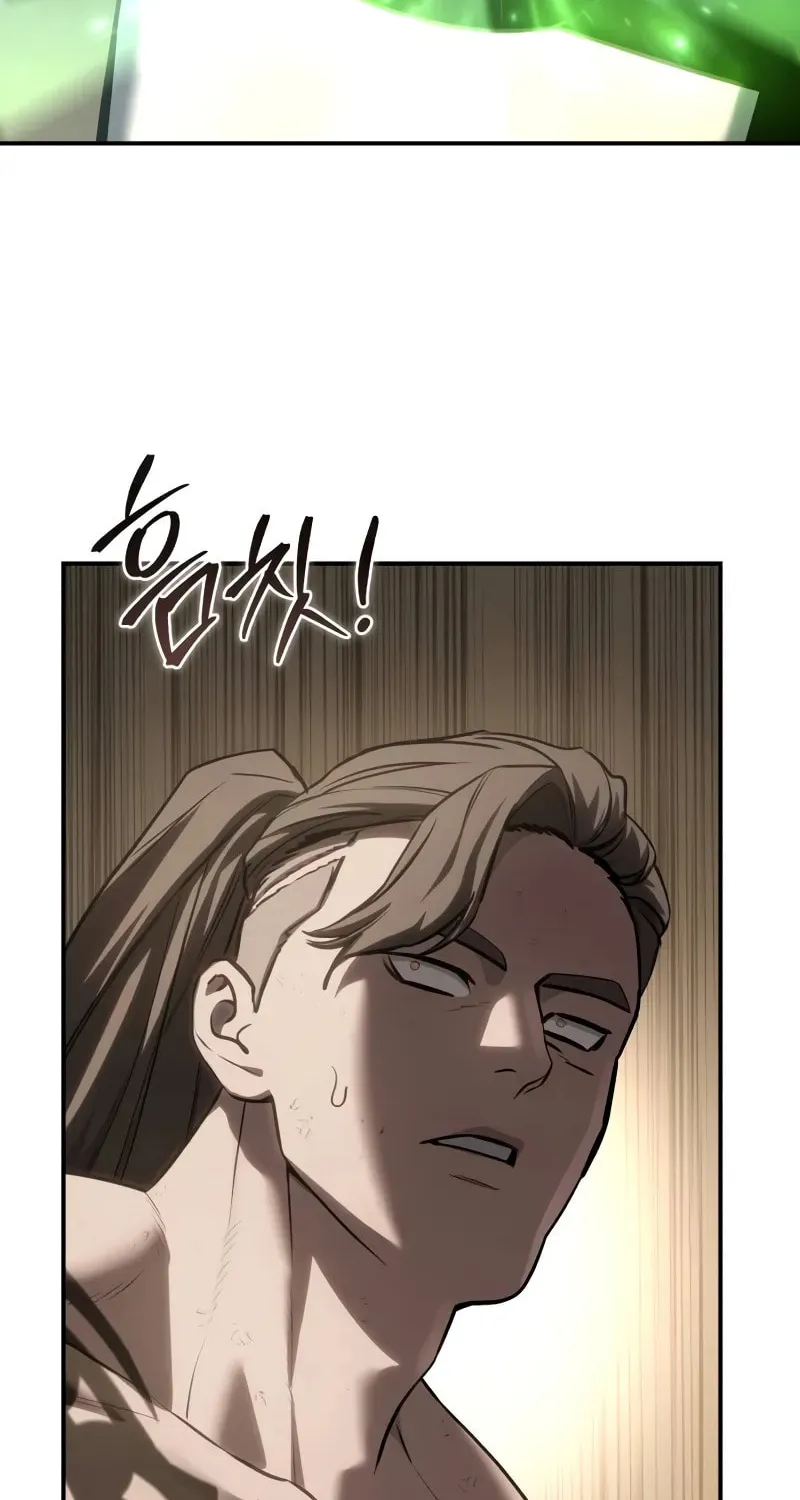 Star-Embracing Swordmaster Chapter 63 page 76 - 
