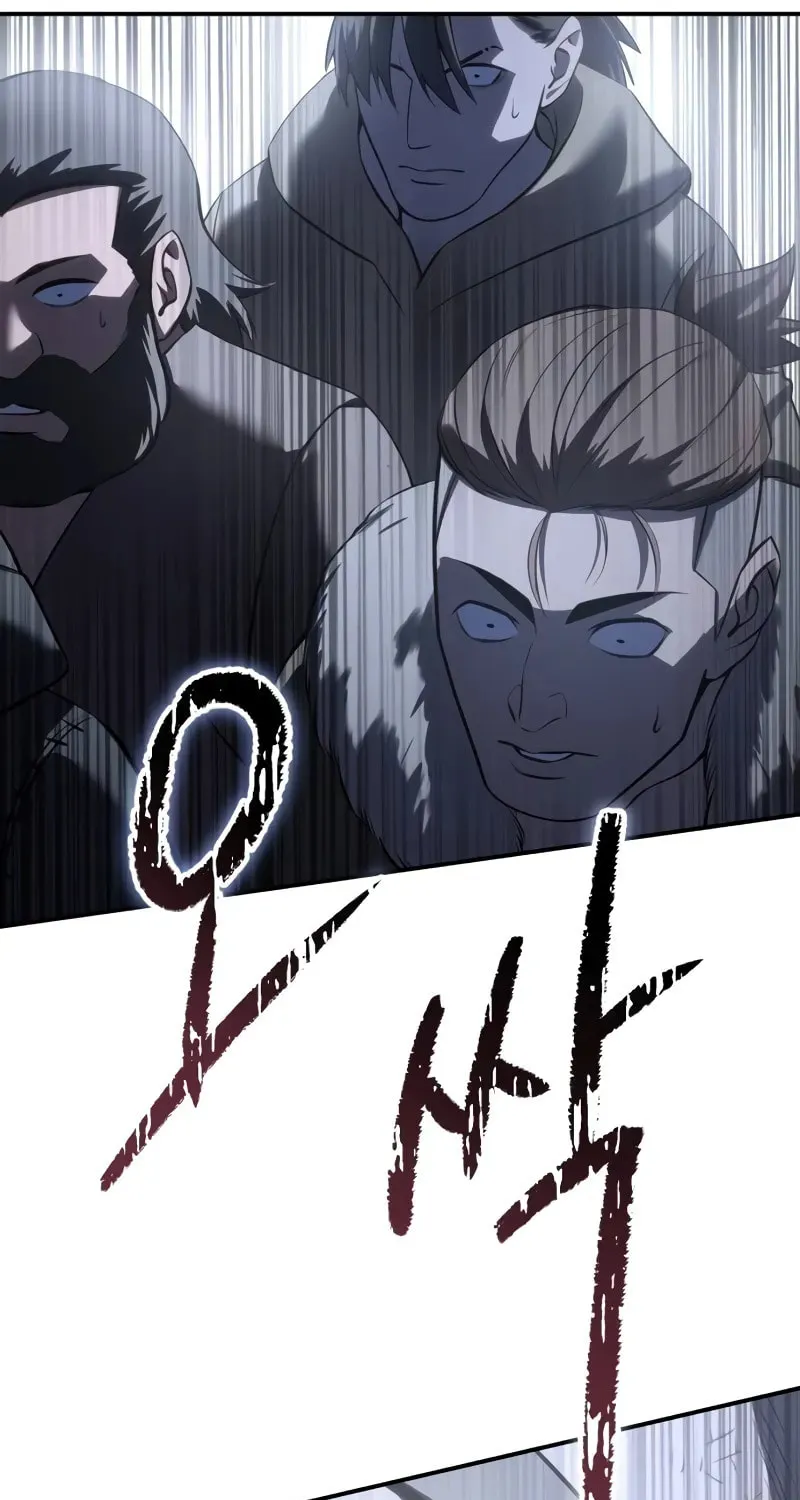 Star-Embracing Swordmaster Chapter 63 page 80 - 