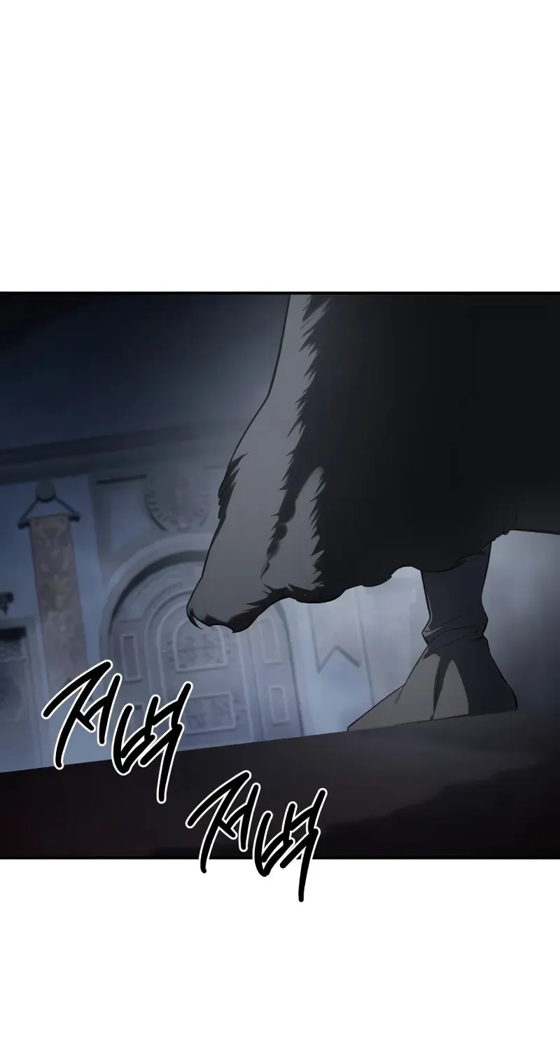 Star-Embracing Swordmaster Chapter 64 page 123 - 