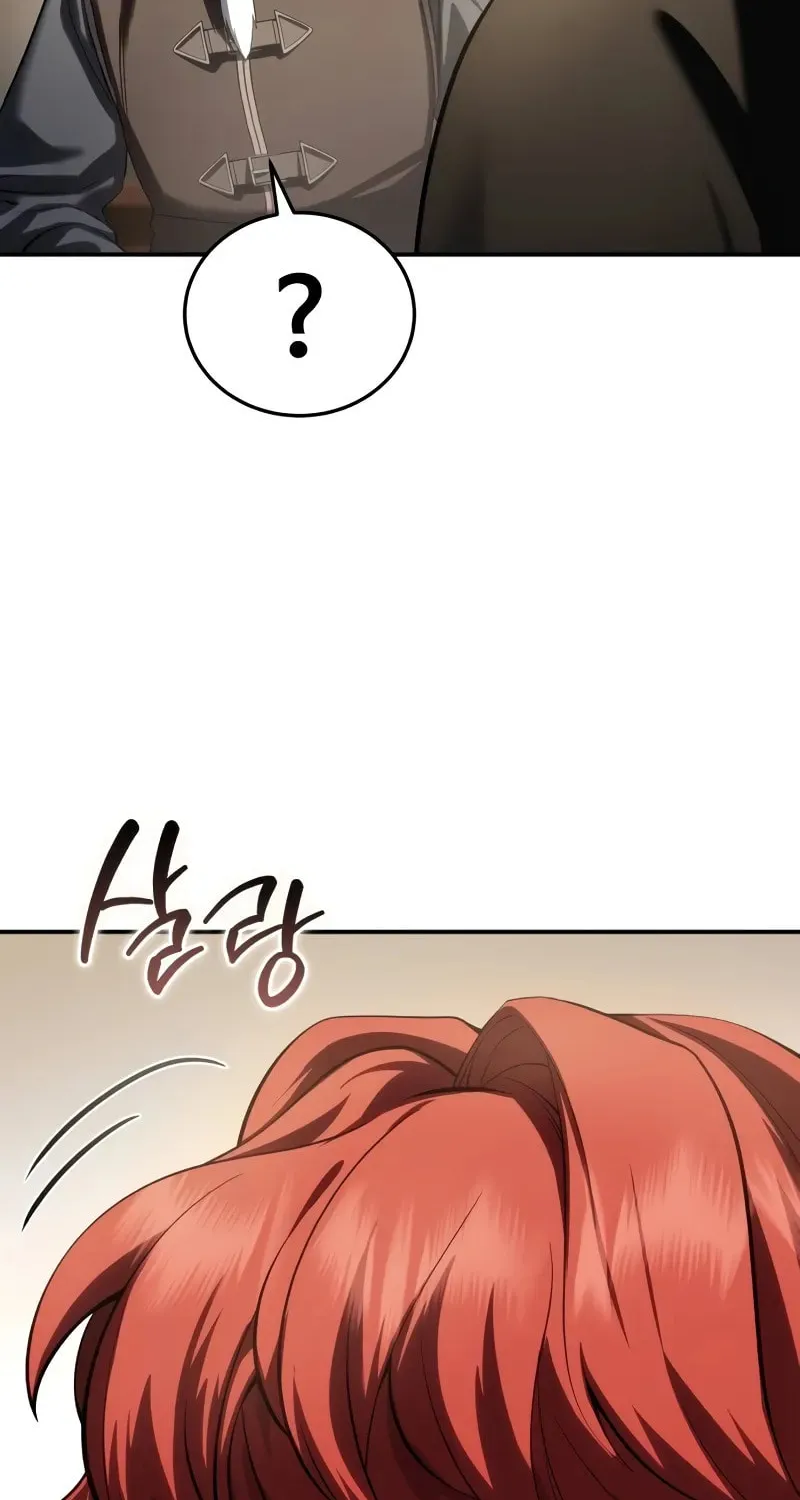 Star-Embracing Swordmaster Chapter 64 page 17 - 
