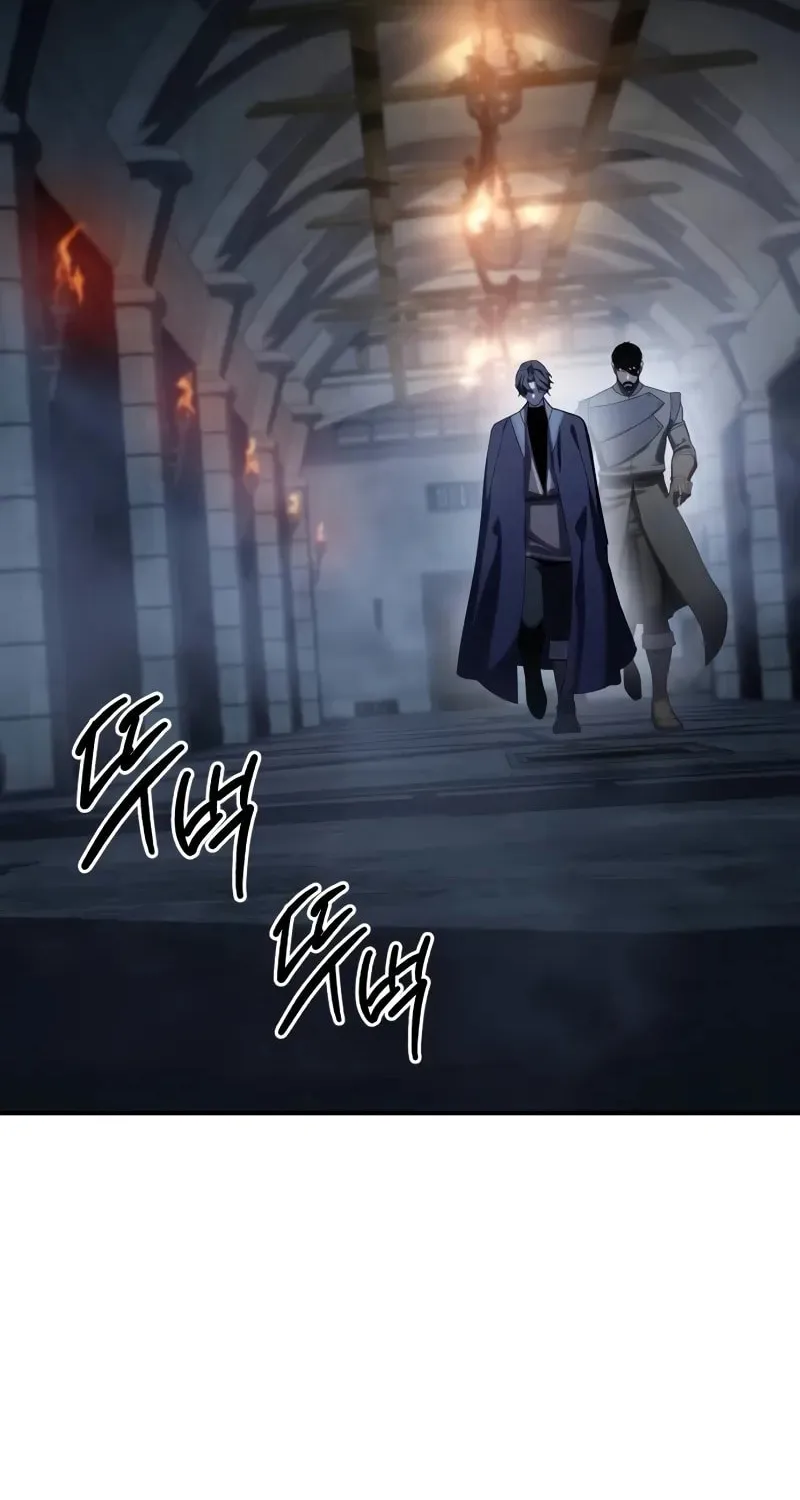 Star-Embracing Swordmaster Chapter 64 page 47 - 