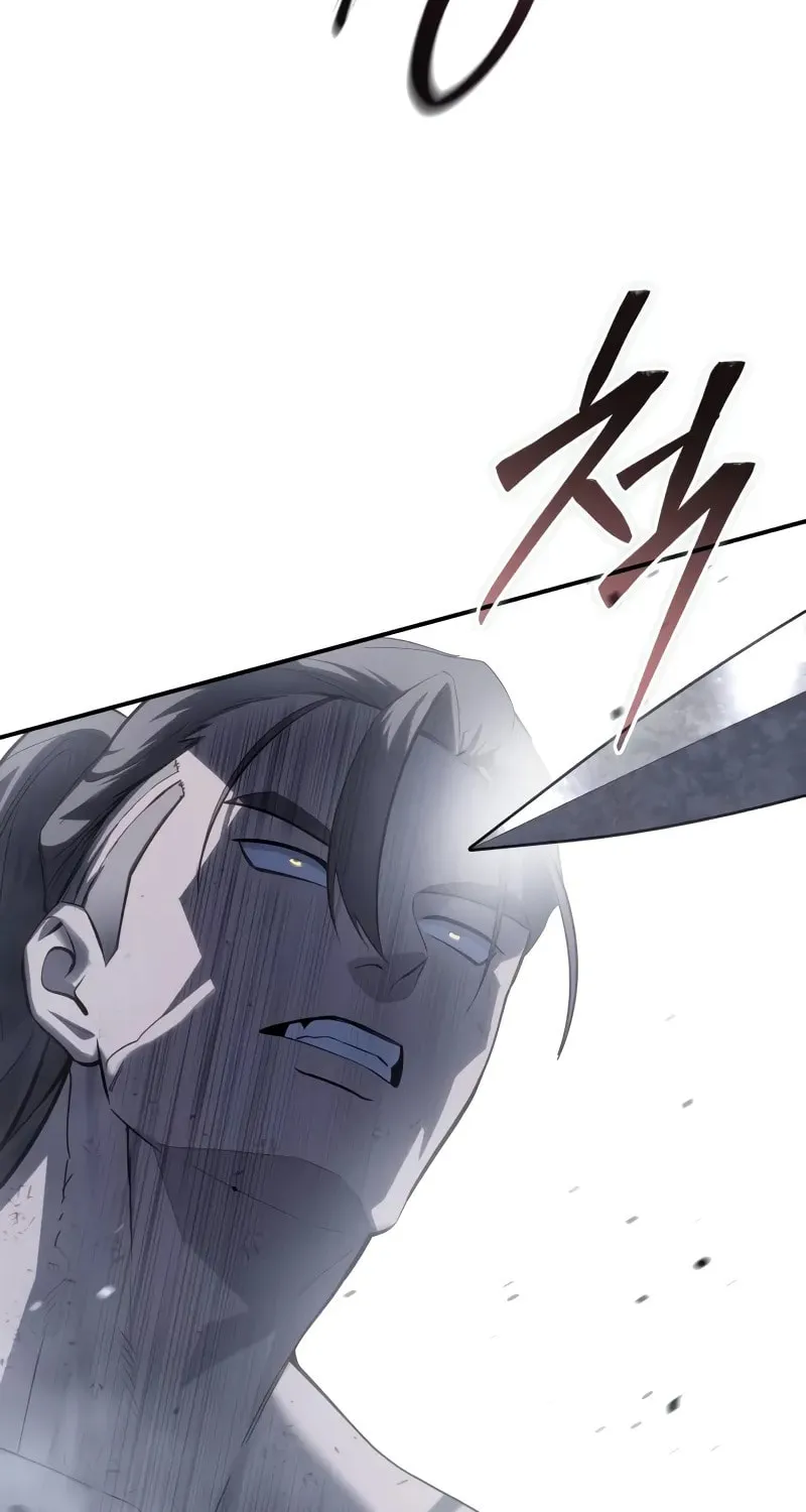Star-Embracing Swordmaster Chapter 64 page 77 - 