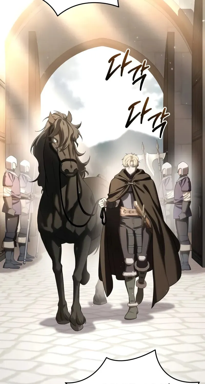 Star-Embracing Swordmaster Chapter 65 page 107 - 