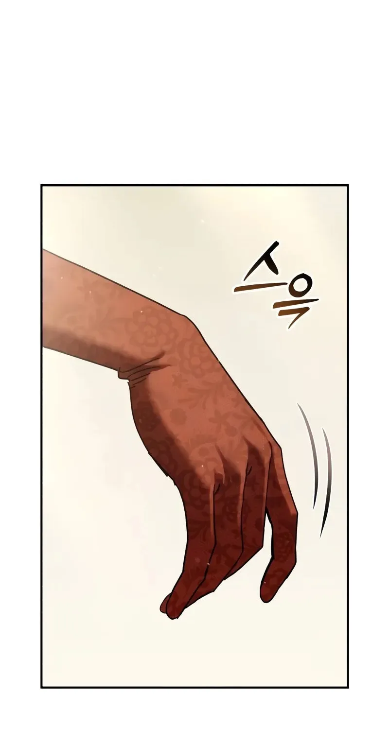 Star-Embracing Swordmaster Chapter 65 page 112 - 