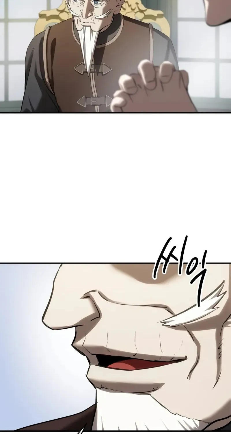 Star-Embracing Swordmaster Chapter 65 page 76 - 