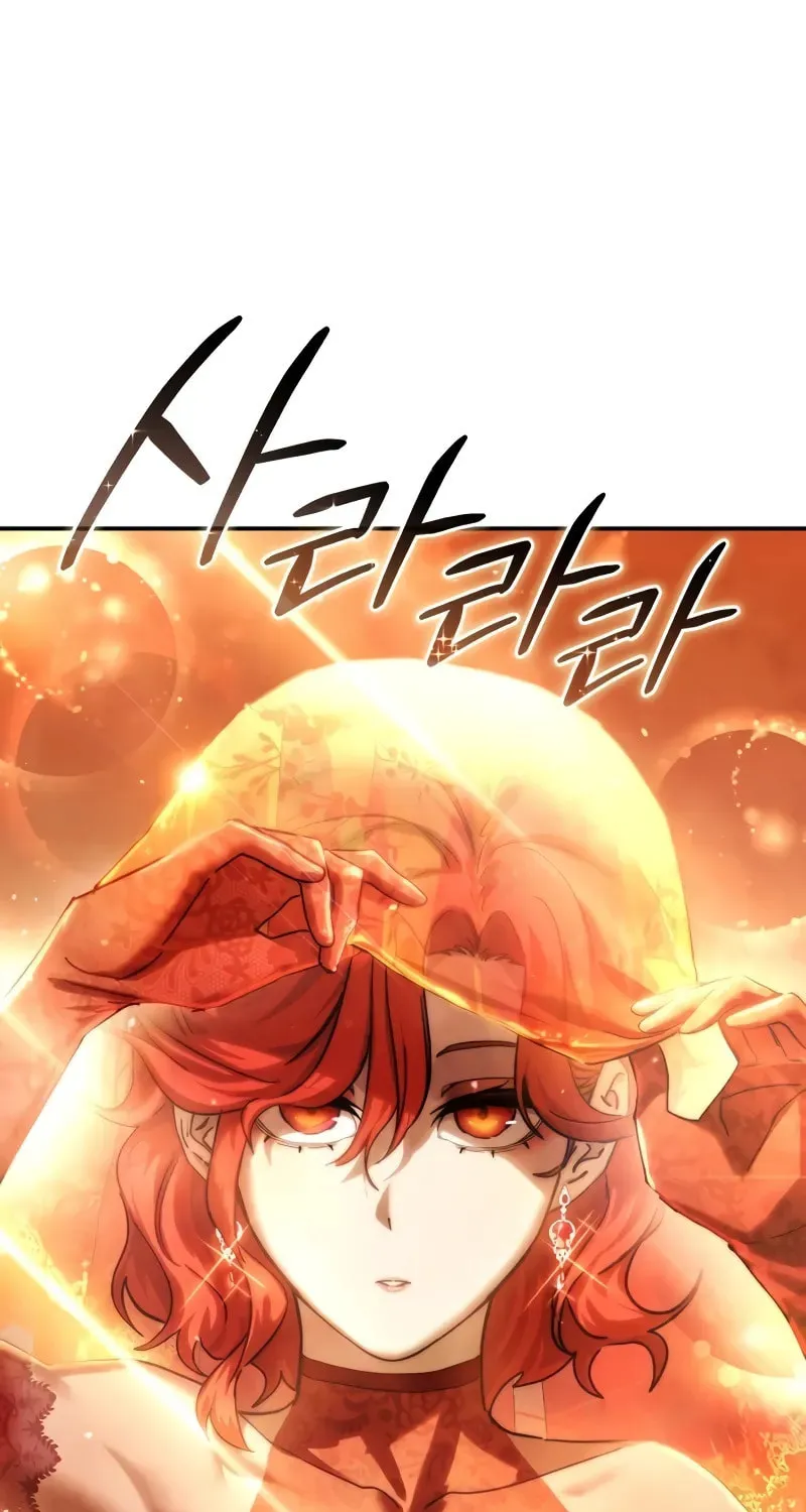 Star-Embracing Swordmaster Chapter 65 page 95 - 