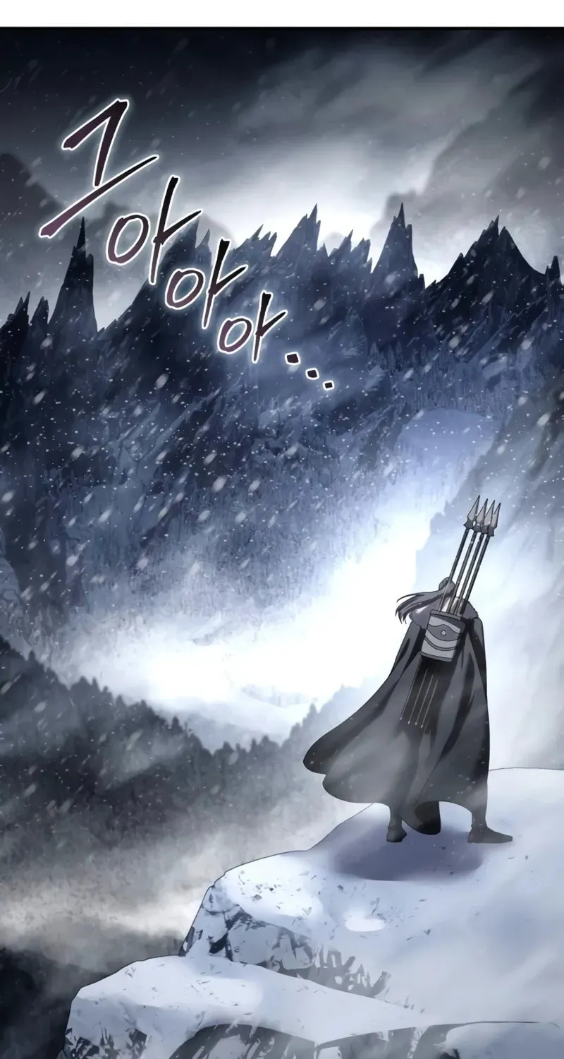 Star-Embracing Swordmaster Chapter 67 page 110 - 