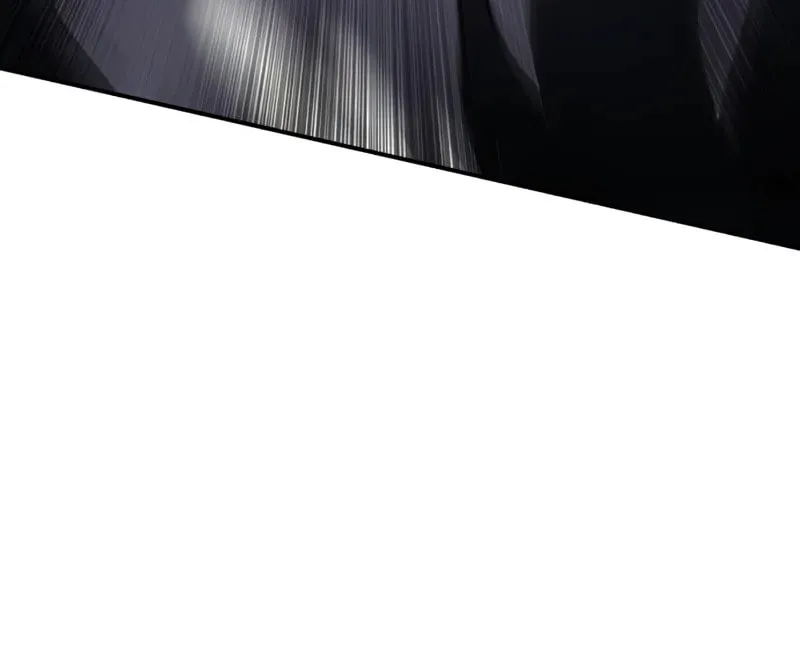 Star-Embracing Swordmaster Chapter 67 page 74 - 