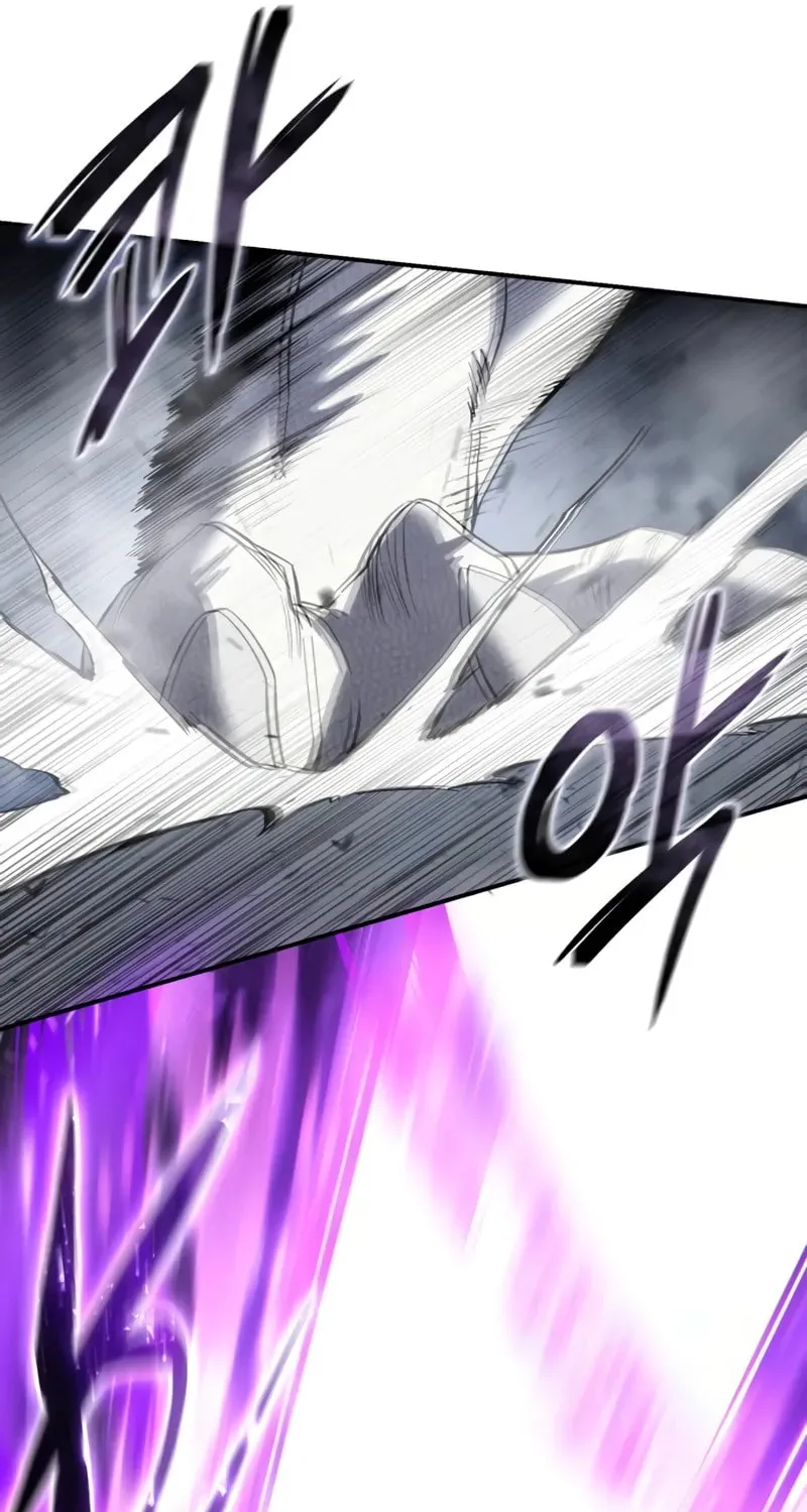 Star-Embracing Swordmaster Chapter 67 page 75 - 