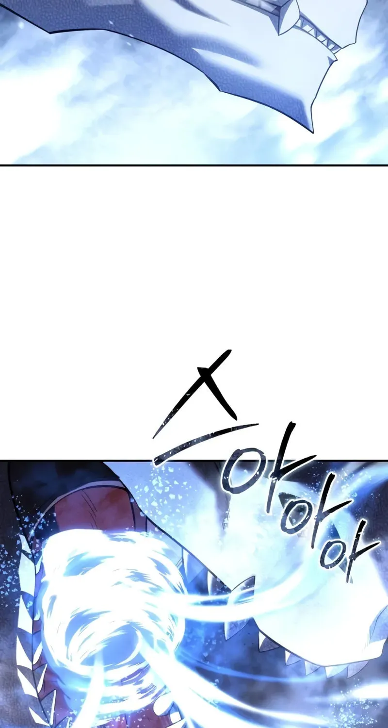 Star-Embracing Swordmaster Chapter 67 page 87 - 