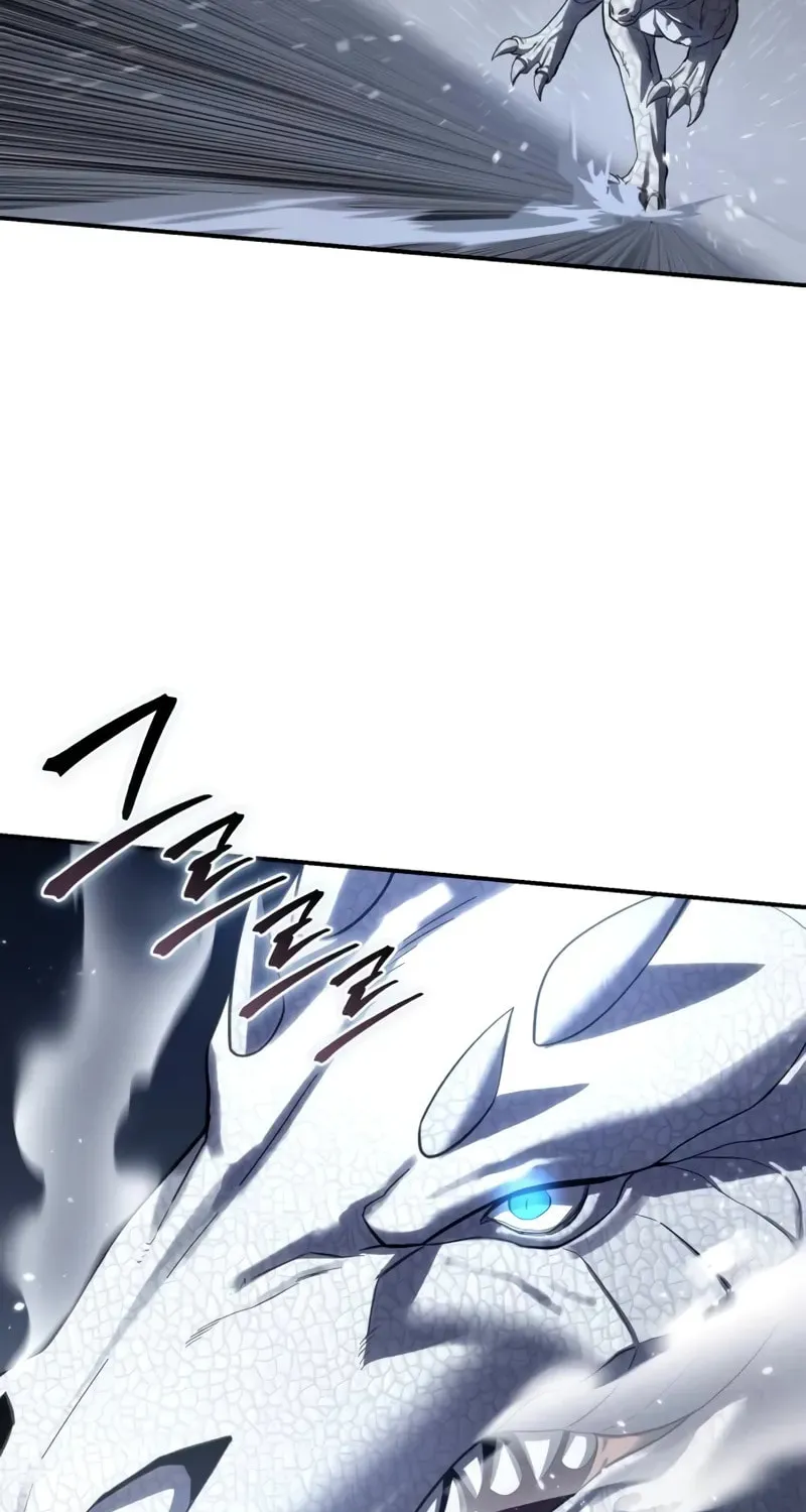 Star-Embracing Swordmaster Chapter 67 page 99 - 