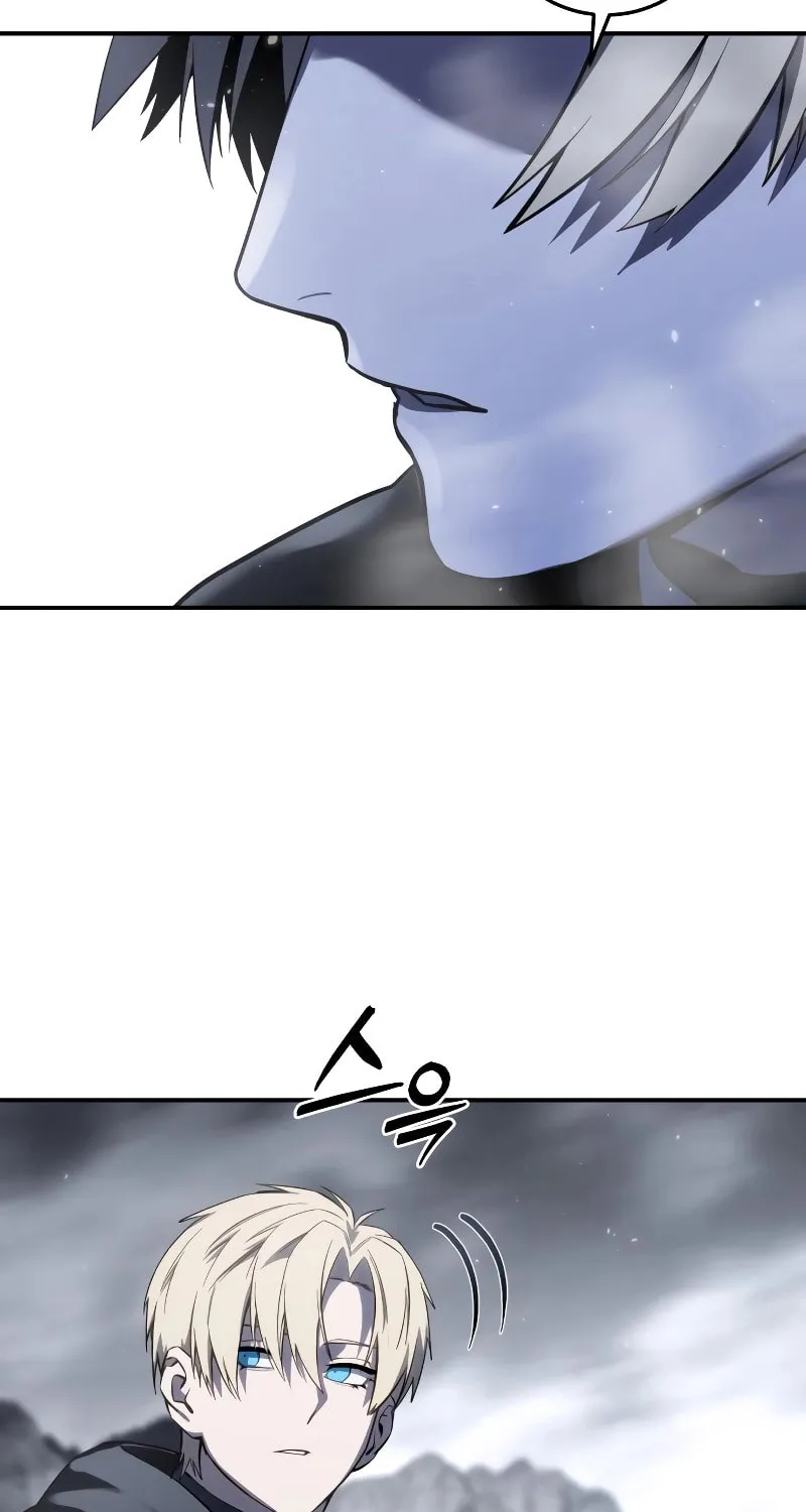 Star-Embracing Swordmaster Chapter 68 page 104 - 