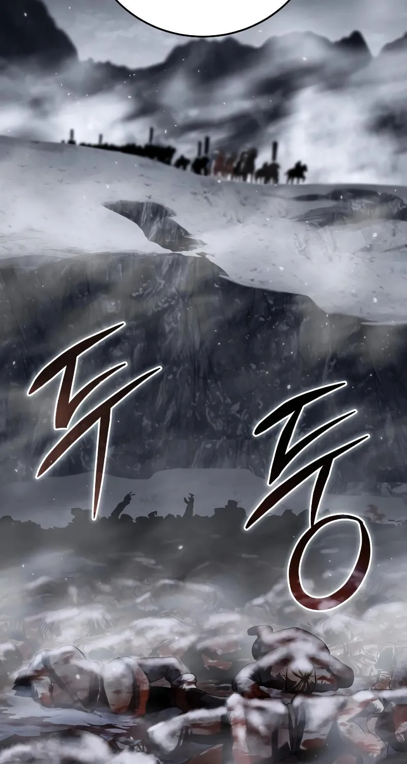 Star-Embracing Swordmaster Chapter 68 page 115 - 