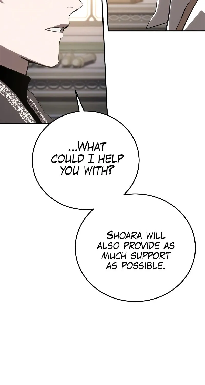 Star-Embracing Swordmaster Chapter 68 page 16 - 