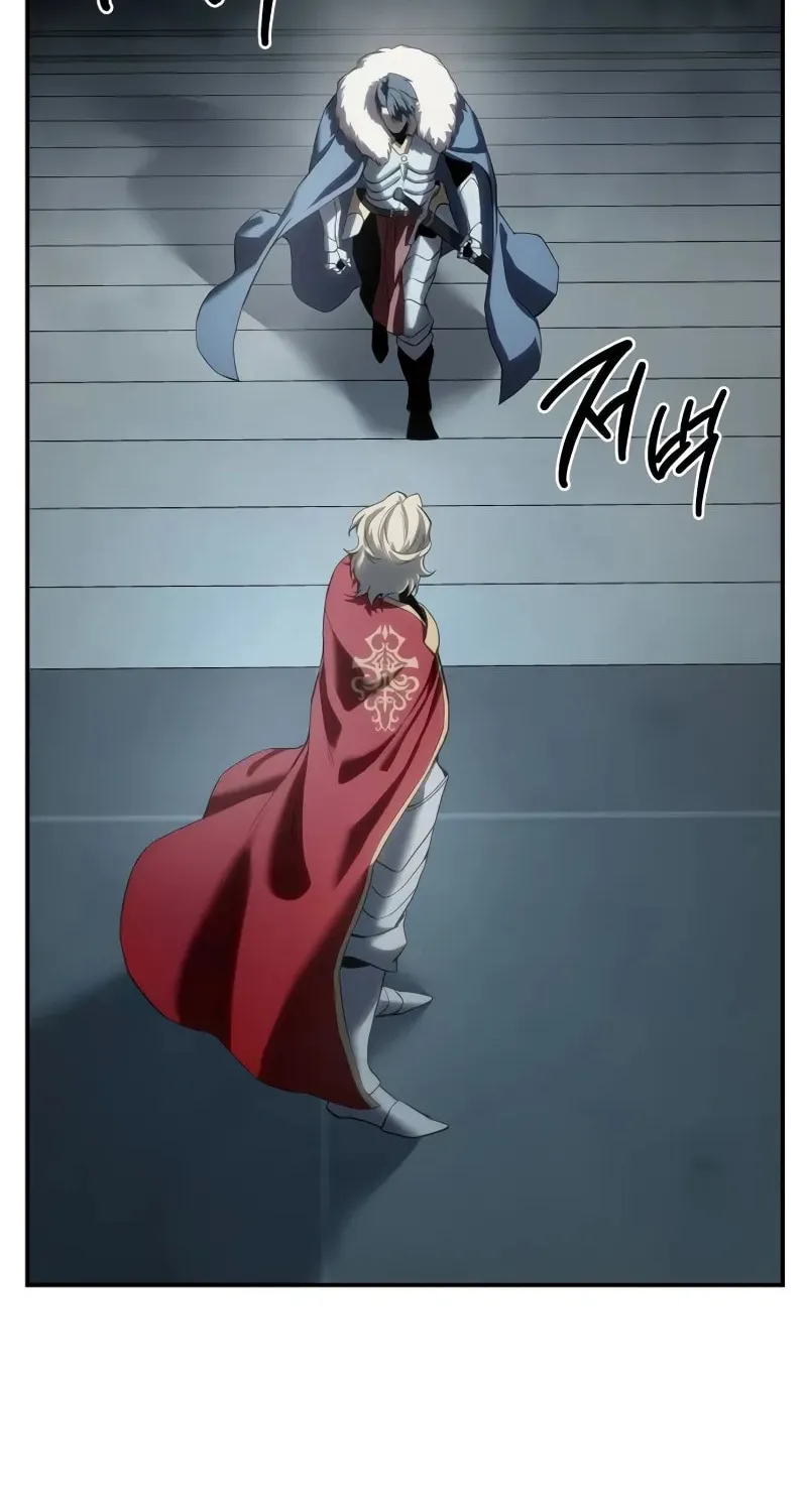 Star-Embracing Swordmaster Chapter 69 page 105 - 