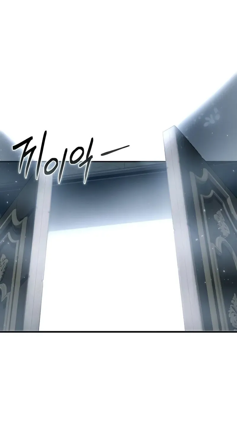 Star-Embracing Swordmaster Chapter 69 page 49 - 