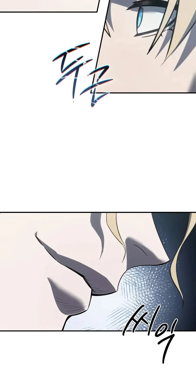 Star-Embracing Swordmaster Chapter 69 page 69 - 