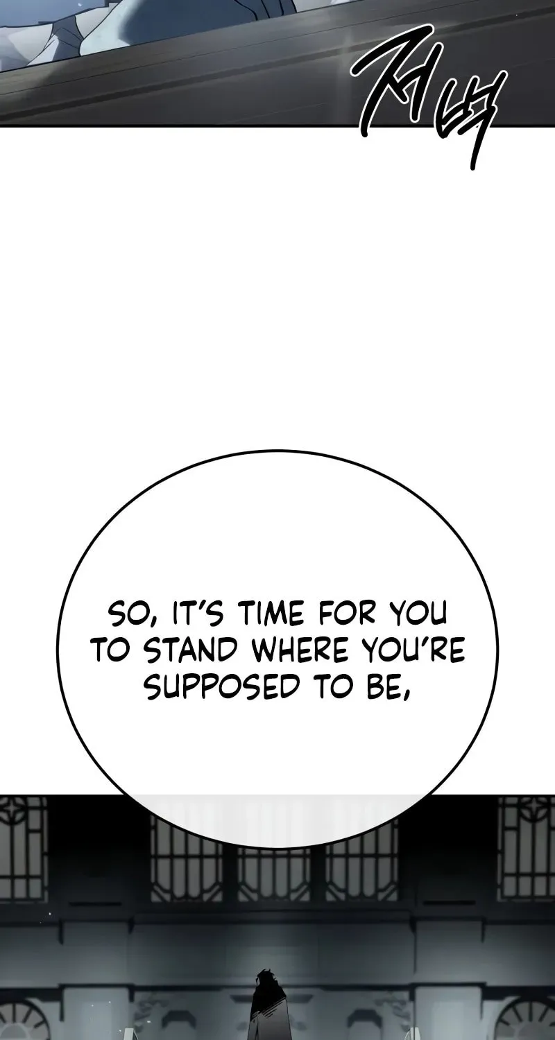 Star-Embracing Swordmaster Chapter 69 page 95 - 