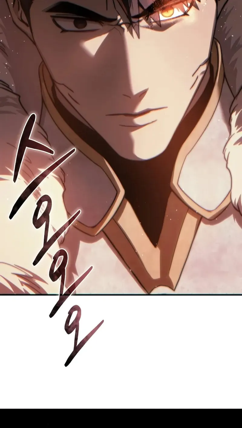 Star-Embracing Swordmaster Chapter 69 page 99 - 