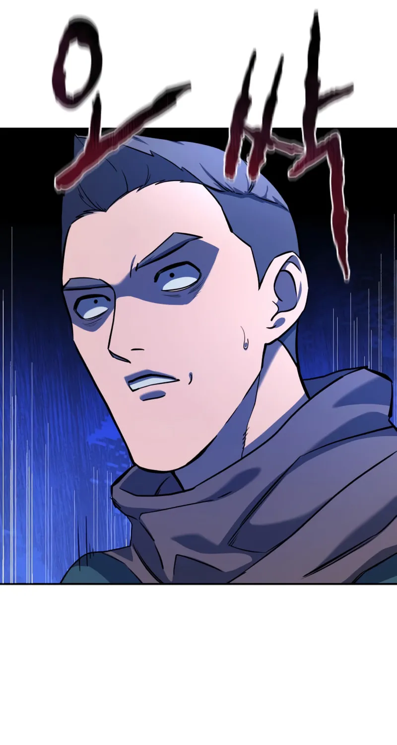 Star-Embracing Swordmaster Chapter 7 page 16 - 