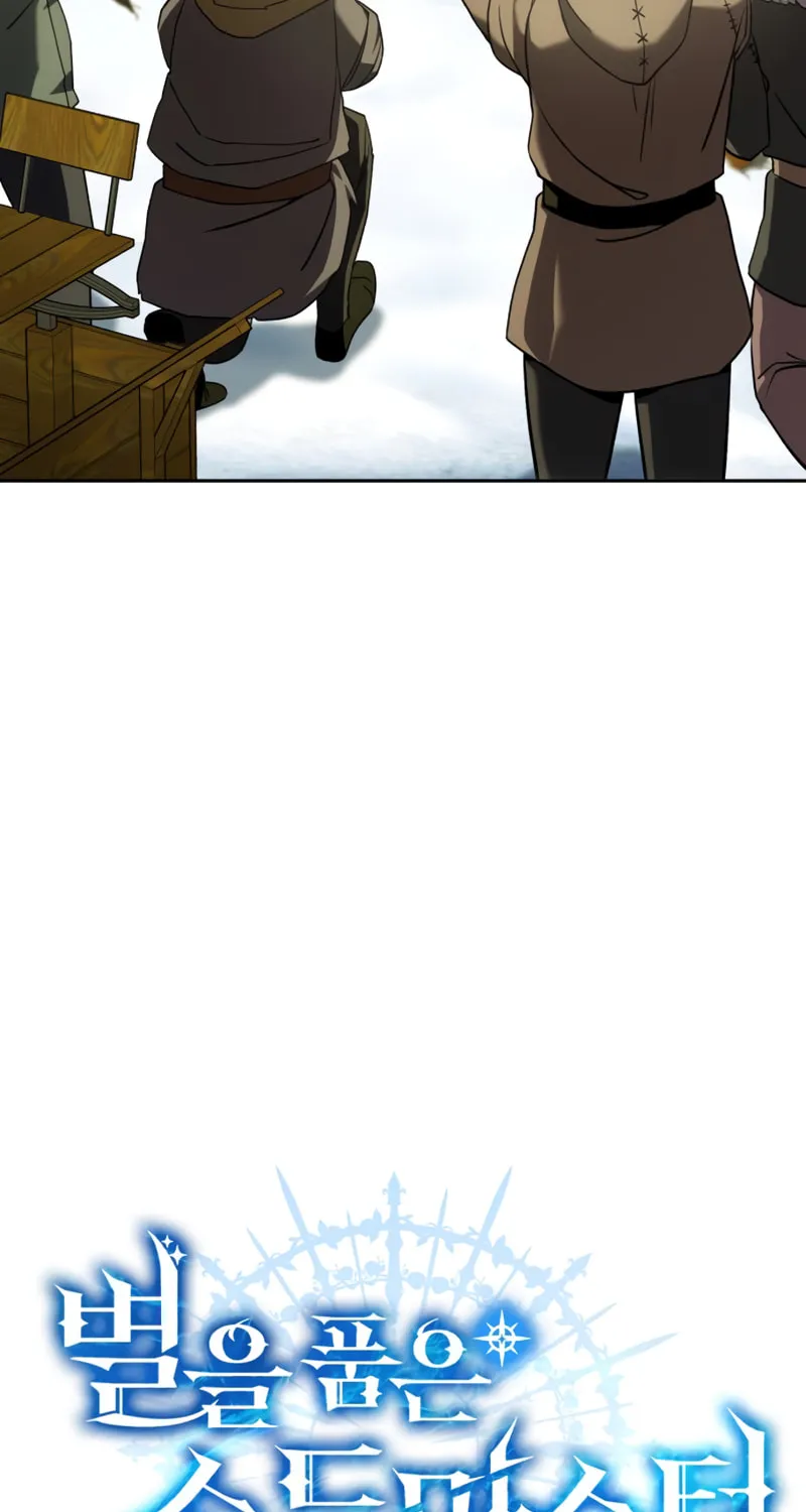 Star-Embracing Swordmaster Chapter 7 page 36 - 