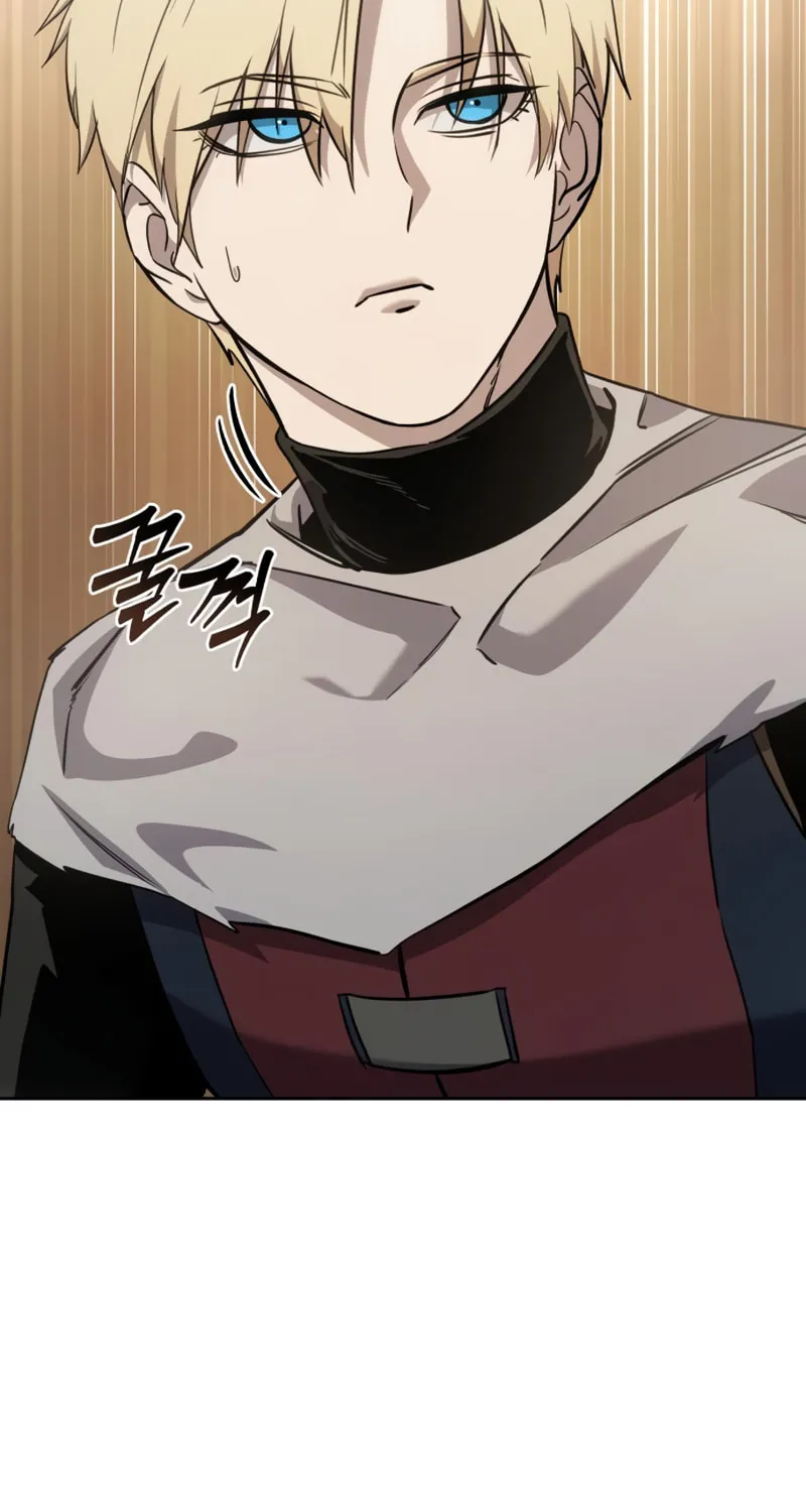 Star-Embracing Swordmaster Chapter 7 page 77 - 