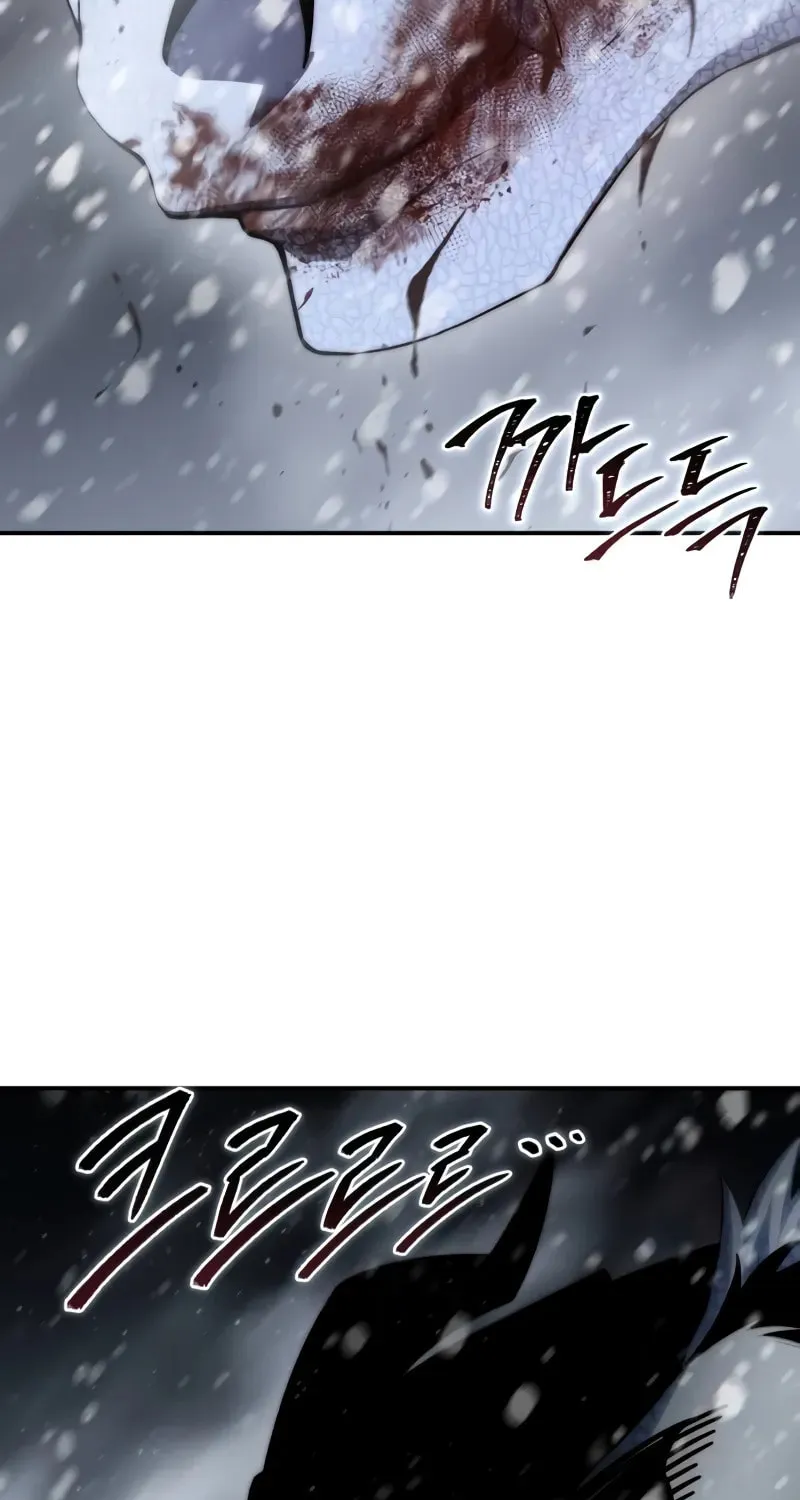 Star-Embracing Swordmaster Chapter 70 page 114 - 