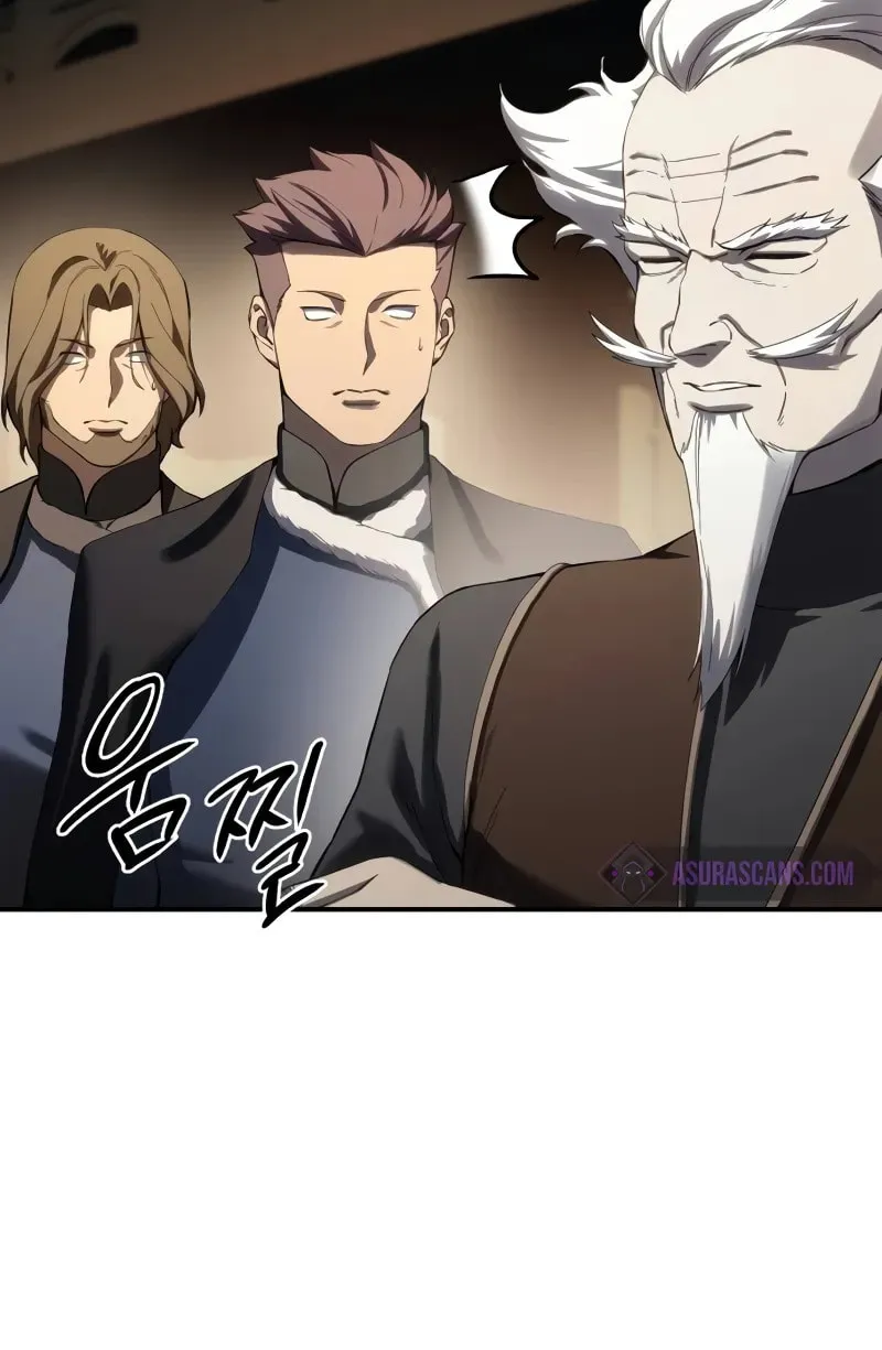 Star-Embracing Swordmaster Chapter 70 page 79 - 