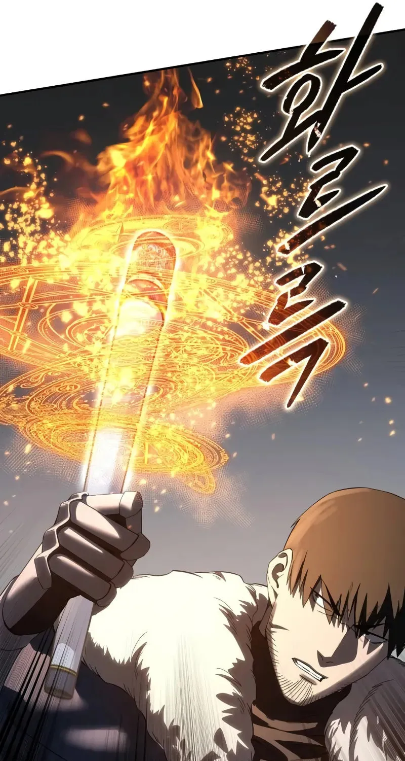 Star-Embracing Swordmaster Chapter 71 page 116 - 